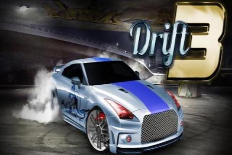 漂移3 Drift 3截图1