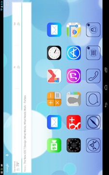 Ultimate iOS7 Theme截图