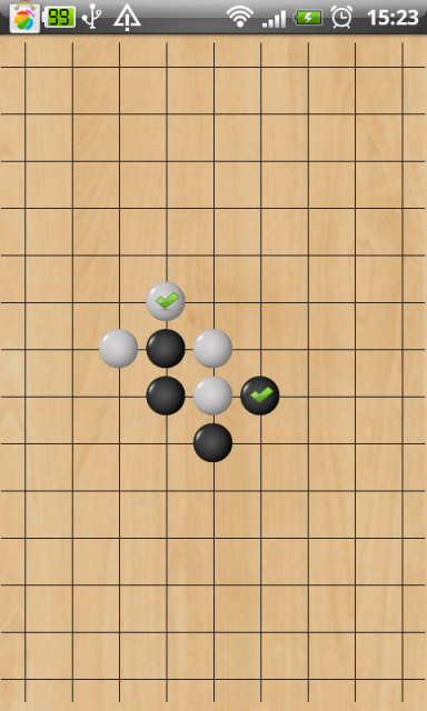 五子棋 Gobang截图2