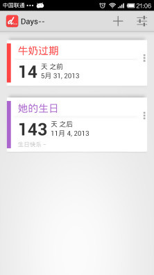 Days--日期倒计时 截图1