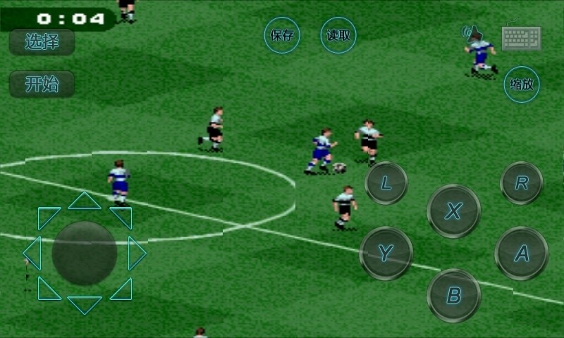 FIFA 97 - Gold Edition截图1