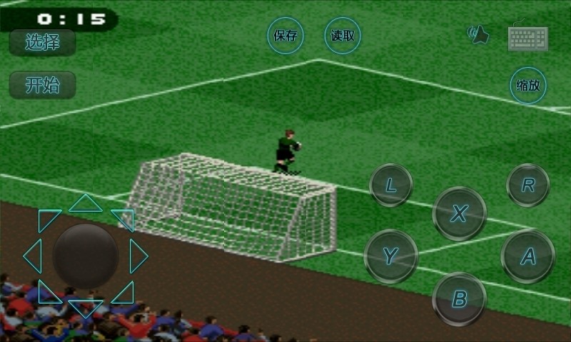 FIFA 97 - Gold Edition截图3