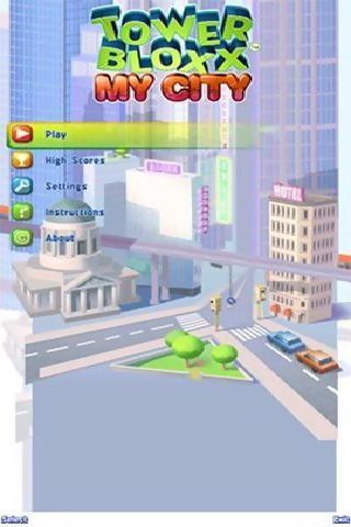 都市摩天楼 TowerBloxx My City截图1