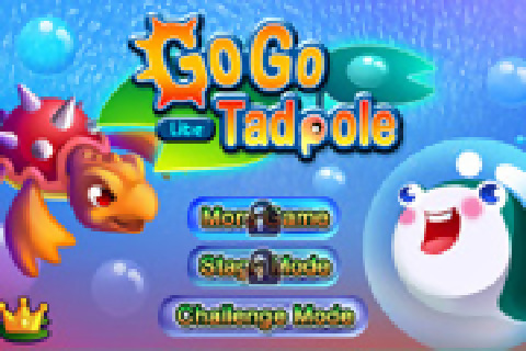 小蝌蚪快跑 Go Go Tadpole截图1