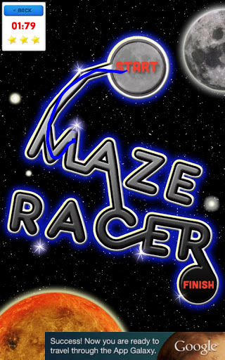 迷宫赛车 Maze Racer截图4