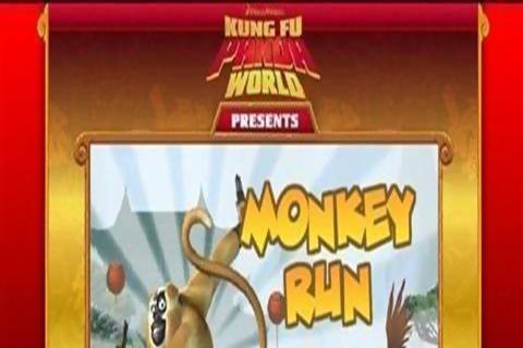 功夫熊猫猴 Kung Fu Panda Monkey截图1