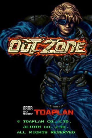 异域战将  OutZone截图1