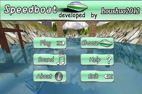 重力快艇 Speed Boat race截图3