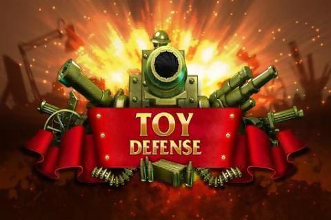 玩具塔防 Toy截图1