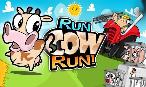 奶牛快跑 Run Cow Run截图4