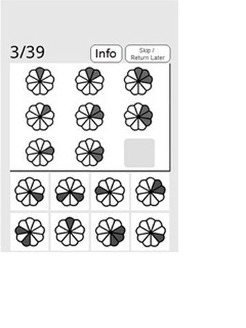 IQ测试HD截图3