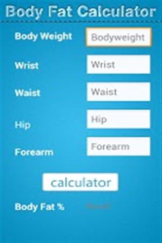 体脂肪计算器 BodyFatCalculator截图3