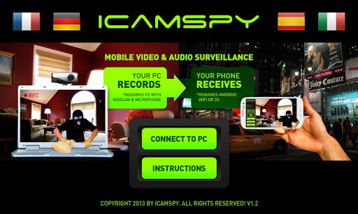 iCamSpy监控(专业版)截图3