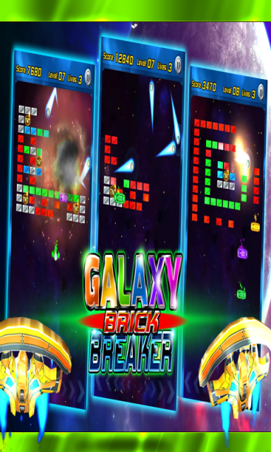 打砖块太空版 Galaxy Brick Breaker截图3