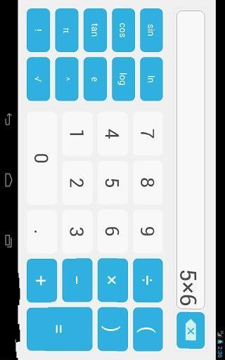 Stock Calculator截图2