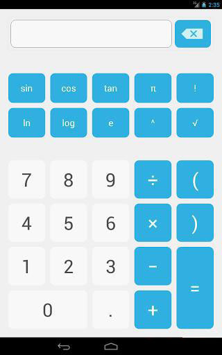 Stock Calculator截图3