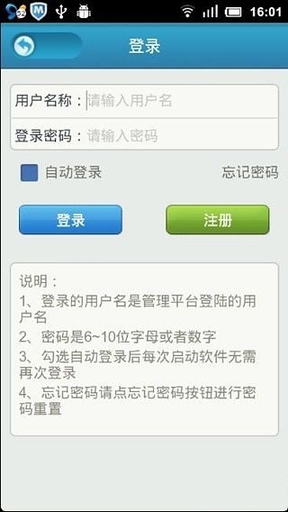 中国文房四宝网截图2