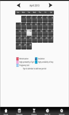 生理周期助手截图2