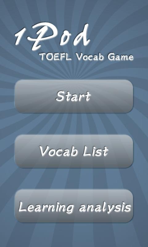 背单词游戏 1Pod TOEFL截图1