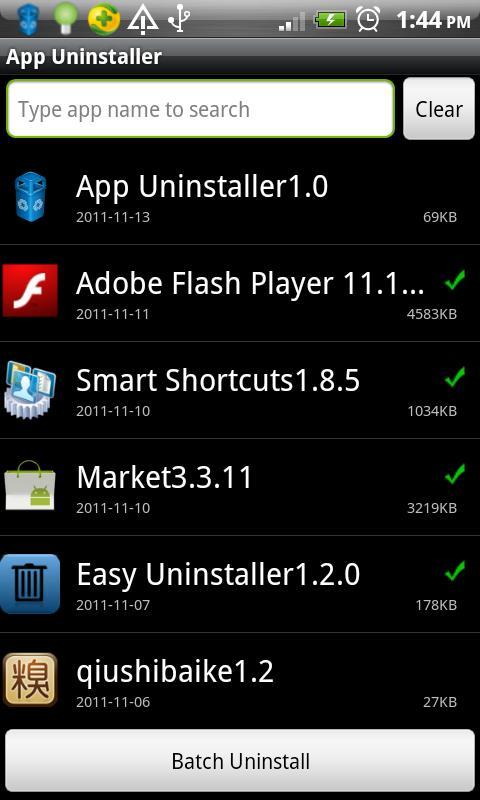 程序卸载 App Uninstaller截图3