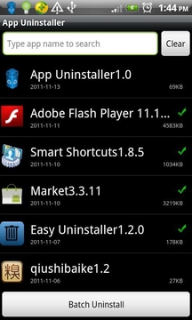 程序卸载 App Uninstaller截图