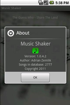 音乐震动 Music Shaker截图