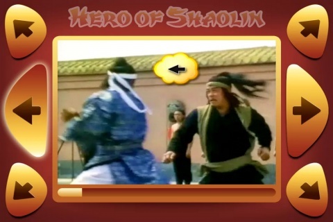 少林英雄：格斗游戏 Hero of Shaolin截图2