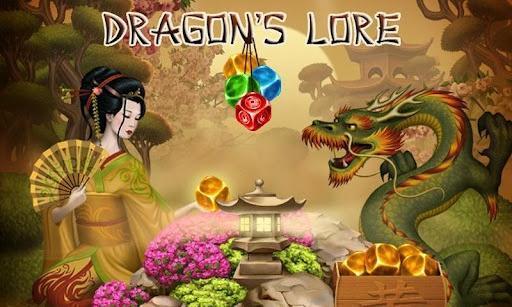 龙的传说 Dragons Lore截图4