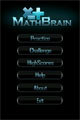 MathsBrain截图3