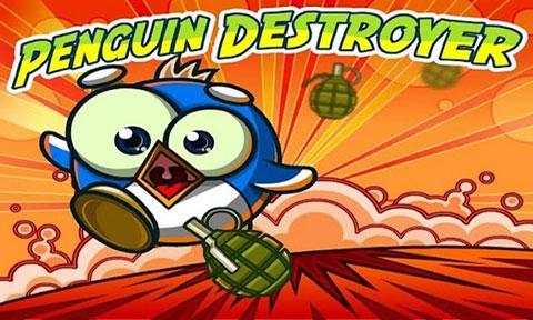 企鹅爆炸 penguin destroyer截图1