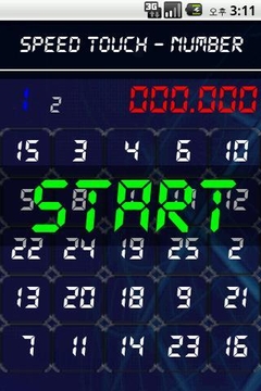 速度触 50 Speed Touch Number截图