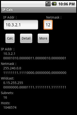 IP计算器 IP Calc截图1