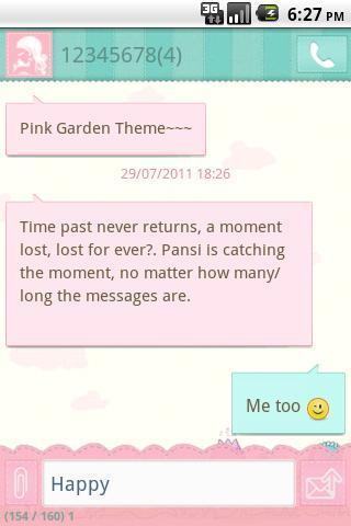 盘丝短信粉色花园主题截图3
