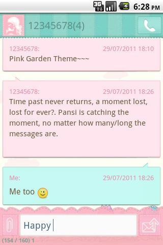 盘丝短信粉色花园主题截图4