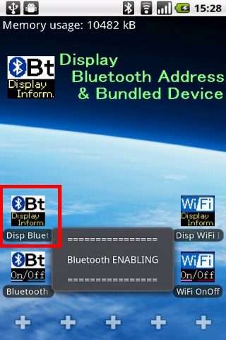 Disp Bluetooth截图