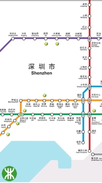 深圳地铁截图