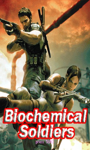 Biochemicalsoldiers（纯净版）截图5