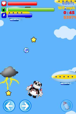 熊猫空降 Airborne Panda截图4