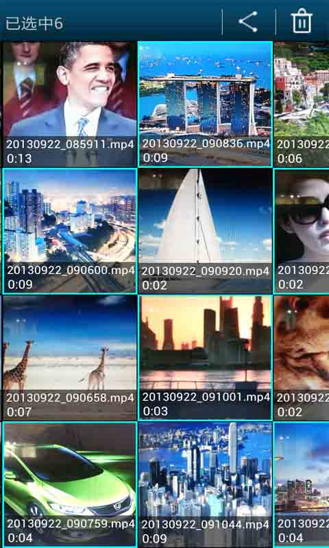 Video Player Free截图2