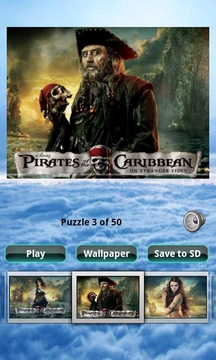加勒比海盗 Pirates of the Caribbean 4 Puzzle截图