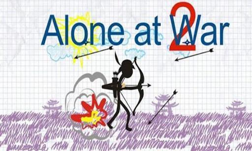 孤独战争2 Alone at war 2截图4