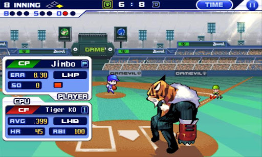 棒球巨星2011(Baseball Superstars®截图3