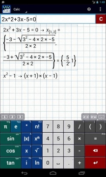 图形计算器 专业版 Mathlab Graphing Calculator PRO/EDU截图