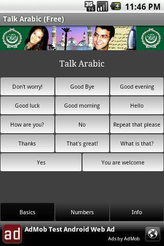 Talk Arabic (Free)截图2