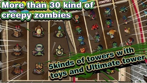 玩具大战僵尸 Zombies vs Toys截图2