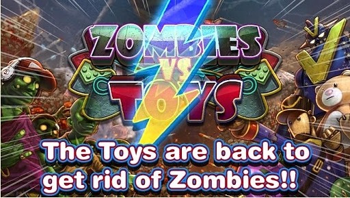 玩具大战僵尸 Zombies vs Toys截图5