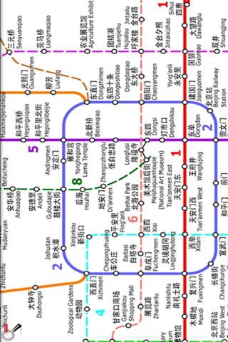 中国地铁路线图截图