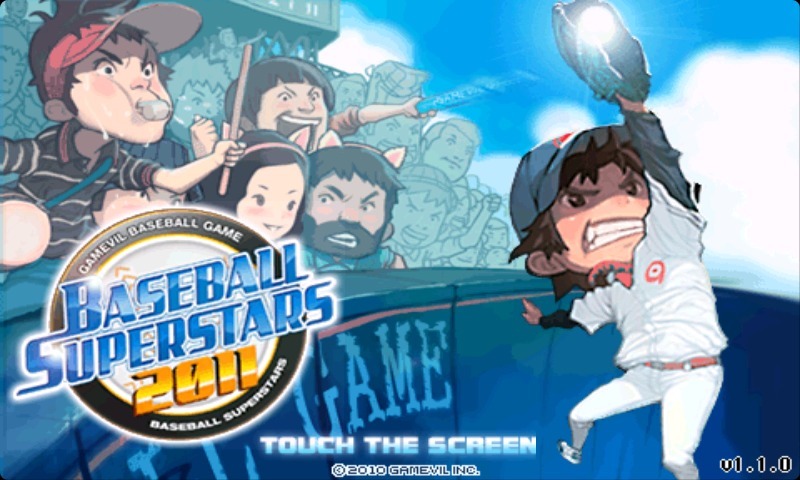 Baseball Superstars® 2011 Free截图2