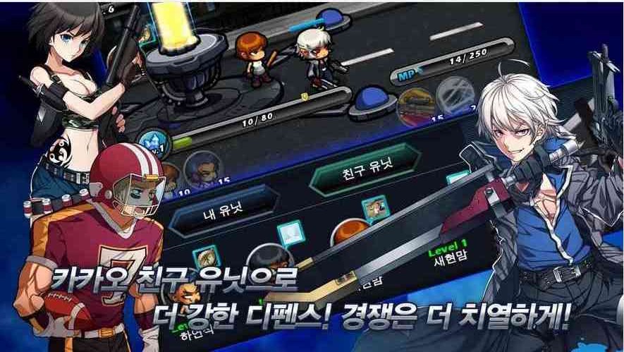 生化僵尸  좀비하자드截图3