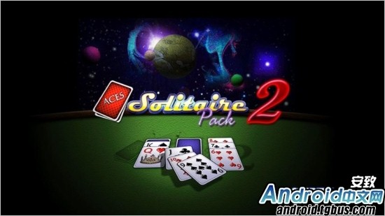 纸牌游戏合集旗舰版 Aces Solitaire Pack 2截图2